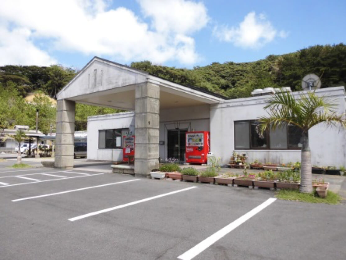 障害福祉サービス事業所　ジョイワーク奄美